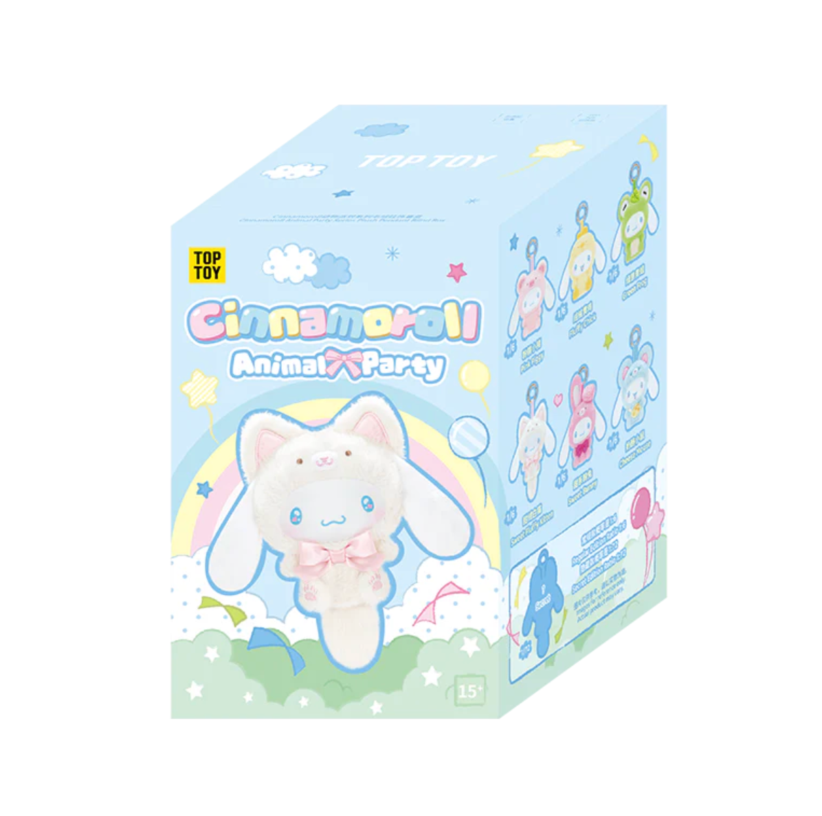 TOPTOY x Sanrio Characters Cinnamoroll Animal Party Vinyl Plush