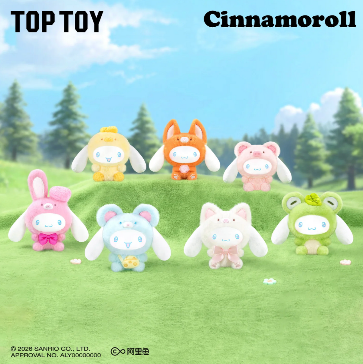 TOPTOY x Sanrio Characters Cinnamoroll Animal Party Vinyl Plush
