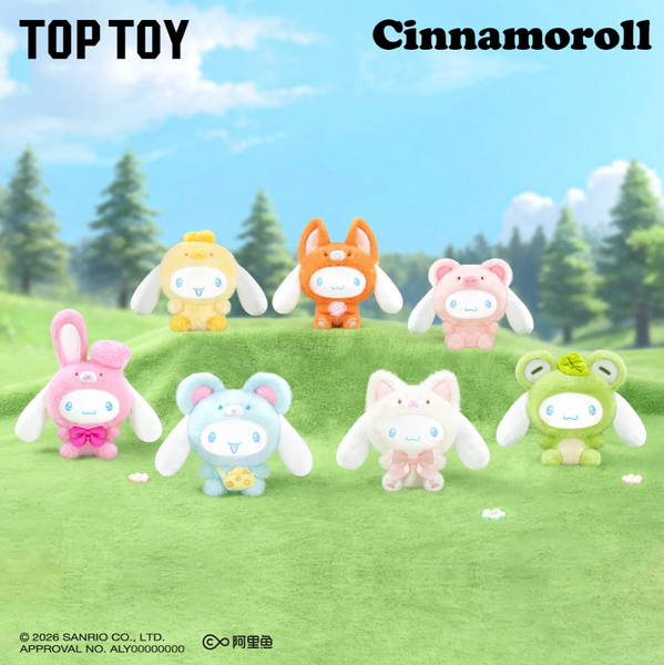 TOPTOY x Sanrio Characters Cinnamoroll Animal Party Vinyl Plush