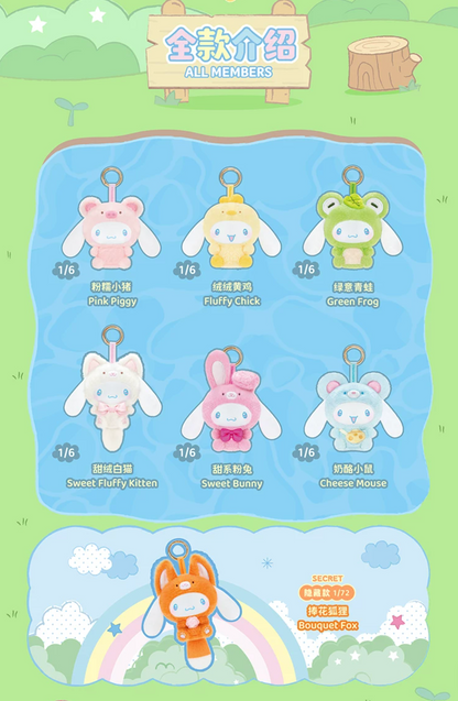 TOPTOY x Sanrio Characters Cinnamoroll Animal Party Vinyl Plush