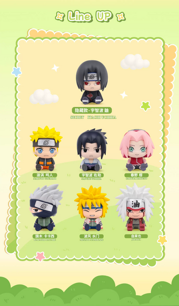 Eaki x Naruto Shippuden Sitting Series