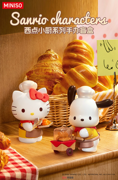 Miniso x Sanrio Characters Pastry Chef