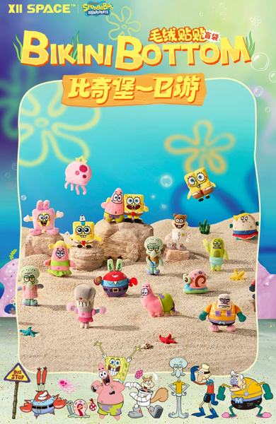X11 Space x SpongeBob SquarePants Bikini Botton Day Trip Series 1 Magnetic Plush