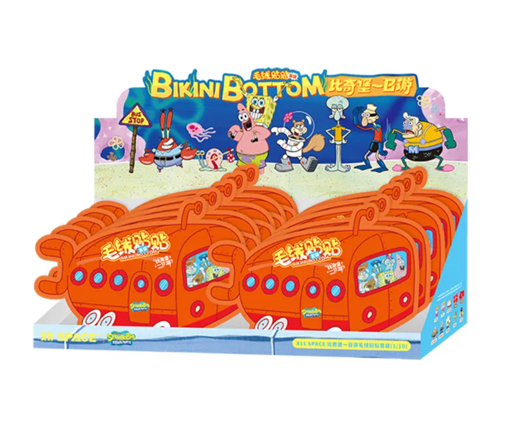 X11 Space x SpongeBob SquarePants Bikini Botton Day Trip Series 1 Magnetic Plush