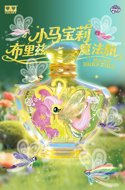 Auldey x My Little Pony Breezies Magic Bottle
