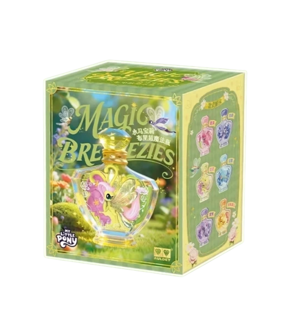 Auldey x My Little Pony Breezies Magic Bottle