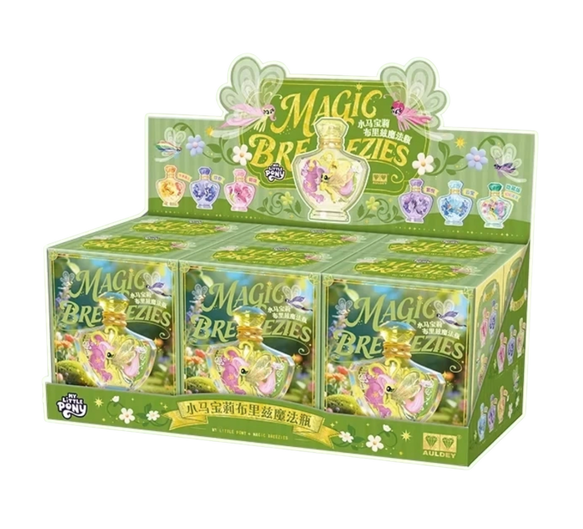 Auldey x My Little Pony Breezies Magic Bottle
