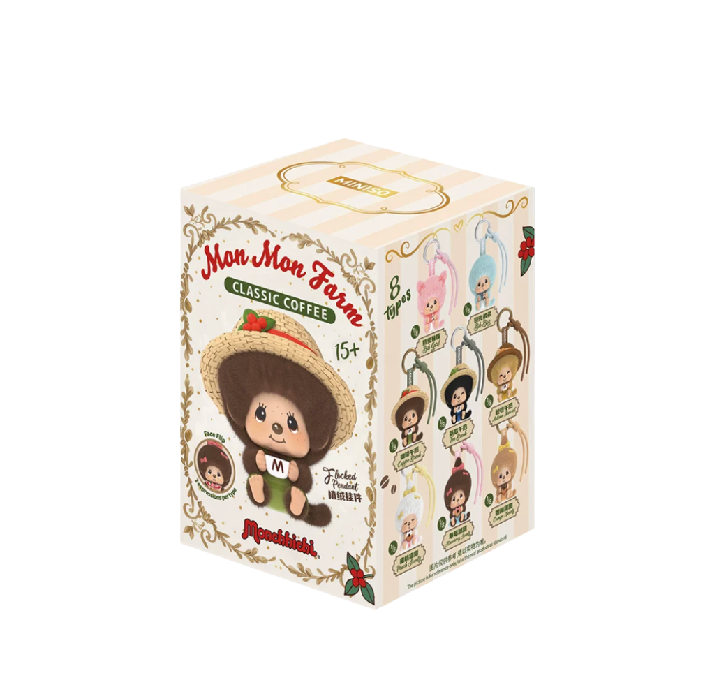 Miniso x Monchhichi Mon Mon Farm Classic Coffee