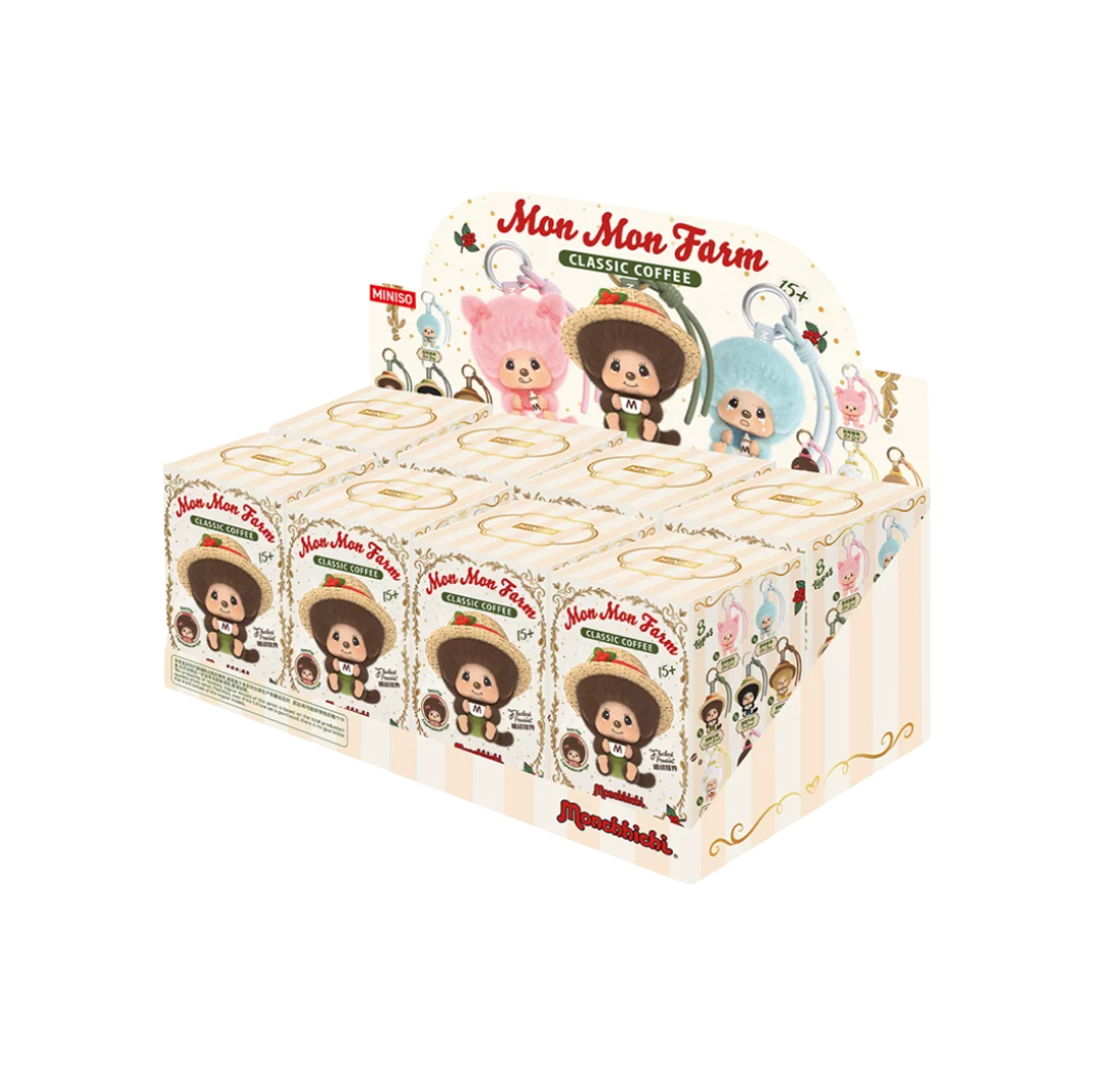 Miniso x Monchhichi Mon Mon Farm Classic Coffee