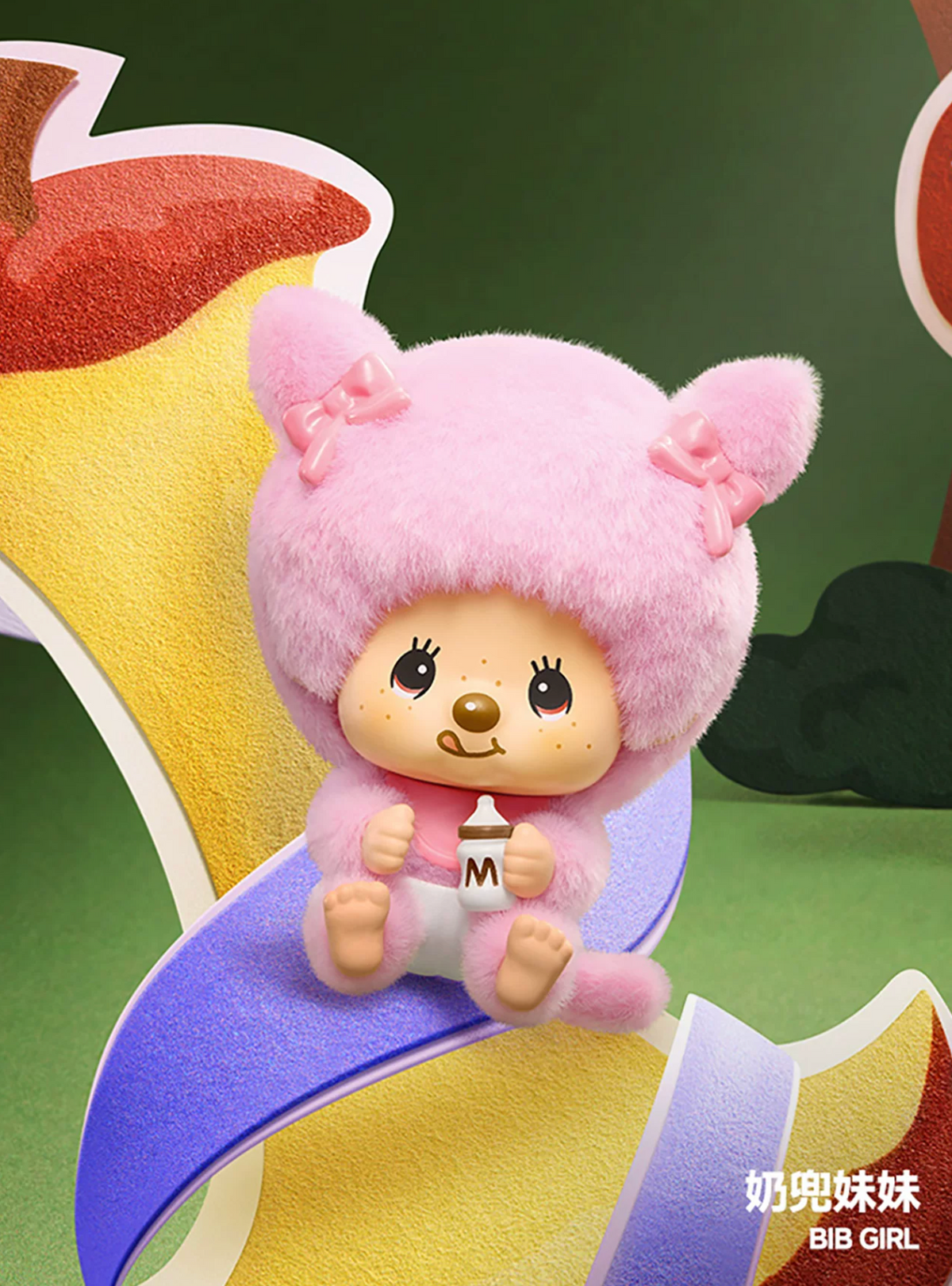 Miniso x Monchhichi Mon Mon Farm Classic Coffee