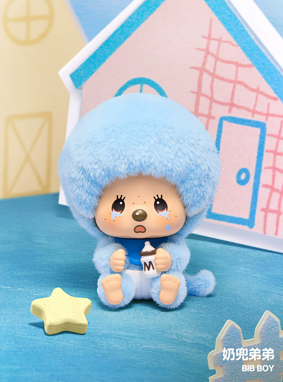 Miniso x Monchhichi Mon Mon Farm Classic Coffee