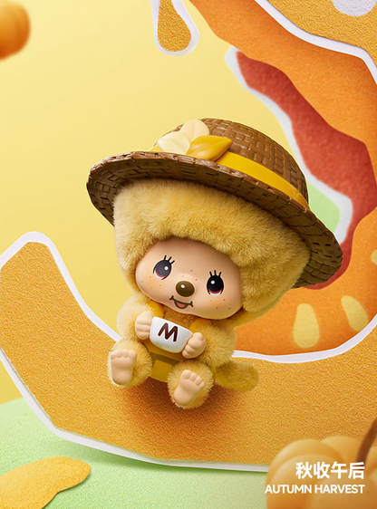 Miniso x Monchhichi Mon Mon Farm Classic Coffee