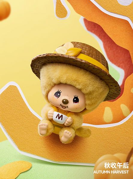 Miniso x Monchhichi Mon Mon Farm Classic Coffee