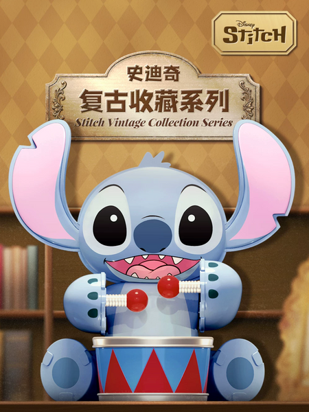 52Toys x Disney Stitch Vintage Collection