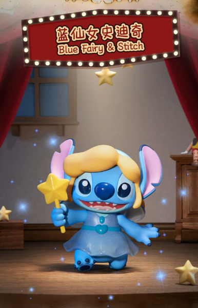 TOPTOY x Disney Stitch Pinocchio Fantasy Theater