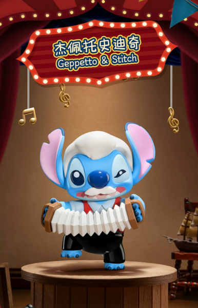 TOPTOY x Disney Stitch Pinocchio Fantasy Theater
