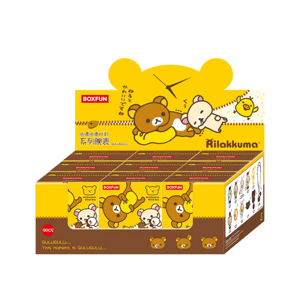 BOXFUN x Rilakkuma Gulugulu Moment Blind Box Watch