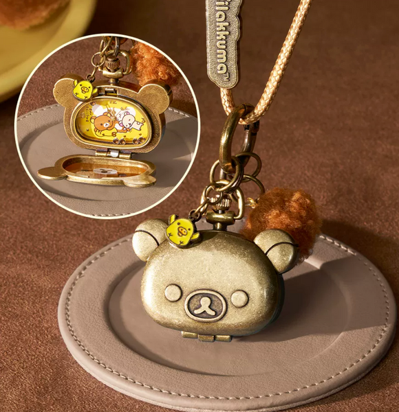 BOXFUN x Rilakkuma Gulugulu Moment Blind Box Watch