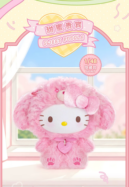 TOPTOY x Sanrio Hello Kitty Puppy Party Vinyl Plush
