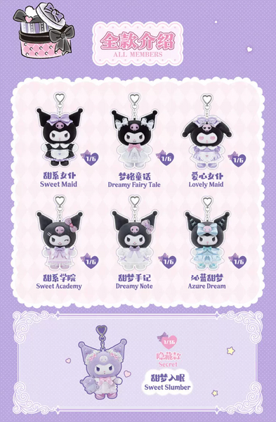 TOPTOY x Sanrio Kuromi Dream Closet Vinyl Plush