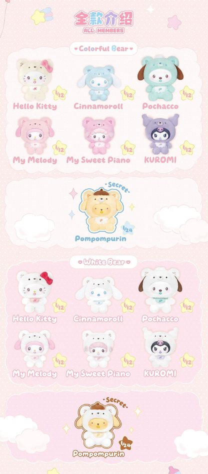 TOPTOY x Sanrio Characters Little Bear Planet Vinyl Plush