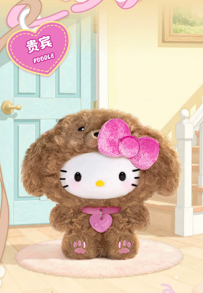 TOPTOY x Sanrio Hello Kitty Puppy Party Vinyl Plush