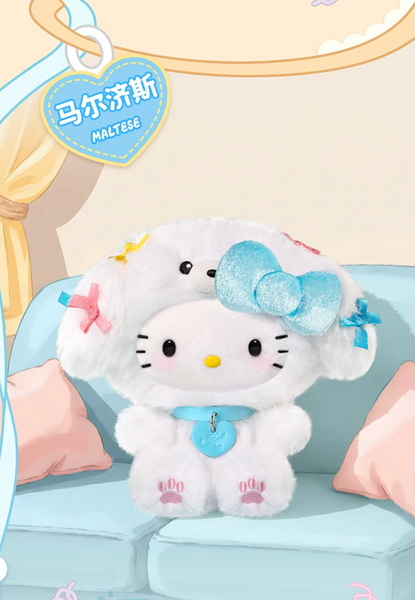 TOPTOY x Sanrio Hello Kitty Puppy Party Vinyl Plush
