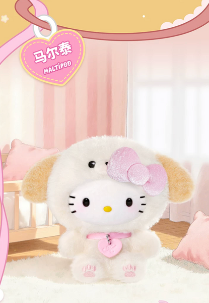 TOPTOY x Sanrio Hello Kitty Puppy Party Vinyl Plush