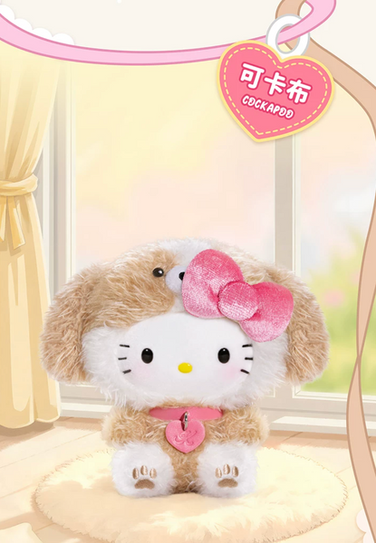 TOPTOY x Sanrio Hello Kitty Puppy Party Vinyl Plush