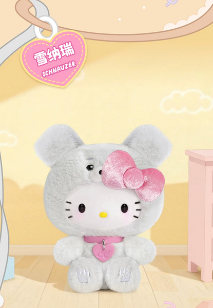TOPTOY x Sanrio Hello Kitty Puppy Party Vinyl Plush