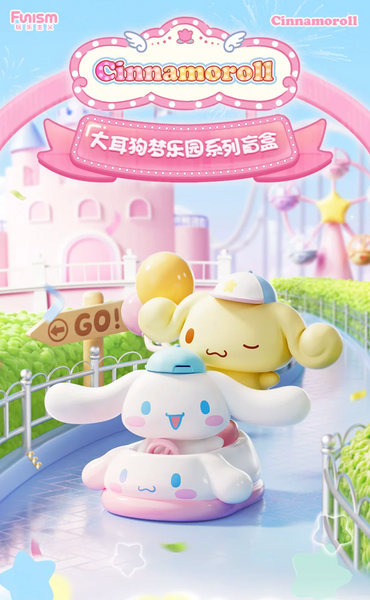 Funism x Sanrio Cinnamoroll Dreamland