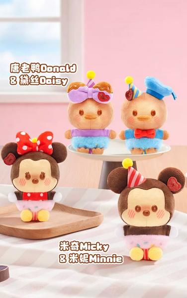 TOPTOY x Disney Cocoa Workshop Plush