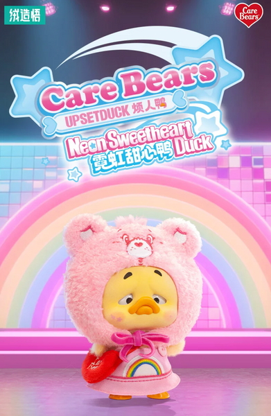 RongCreator 1983 x Upsetduck x Care Bears Neon Sweetheart Duck Vinyl Plush