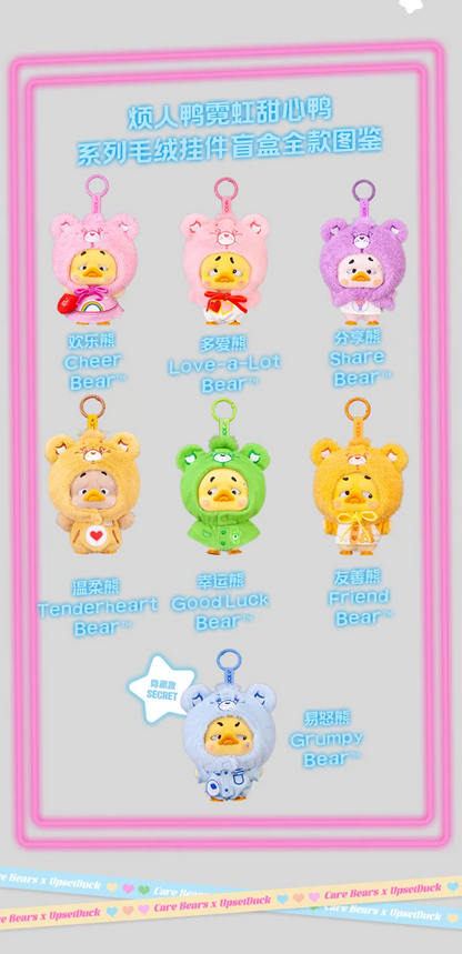 RongCreator 1983 x Upsetduck x Care Bears Neon Sweetheart Duck Vinyl Plush