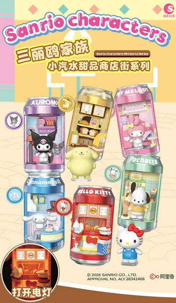 Trendy Sound x Sanrio Characters Canned Soda Shop Building Block