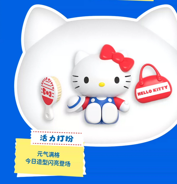 Moetch Mini x Sanrio Hello Kitty Daily Fun
