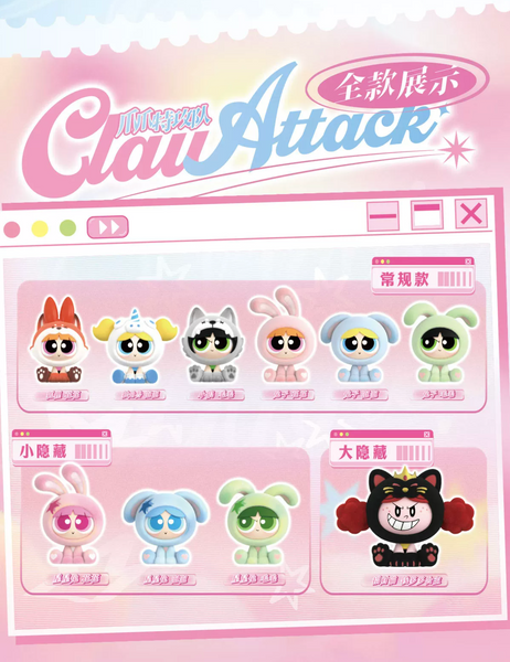 Kayou x The Powerpuff Girls Claw Attack Face Changing Series Figure