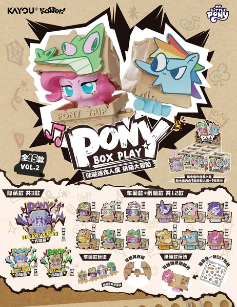 Kayou x My Little Pony Box Play Series Mini Figure Vol.2