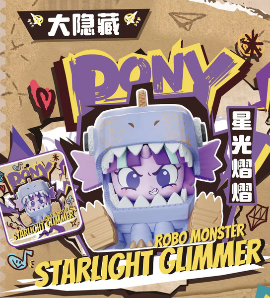 Kayou x My Little Pony Box Play Series Mini Figure Vol.2