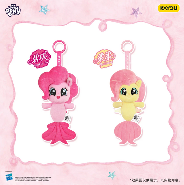 Kayou x My Little Pony Mermaid Pony Series Plush Vol.1
