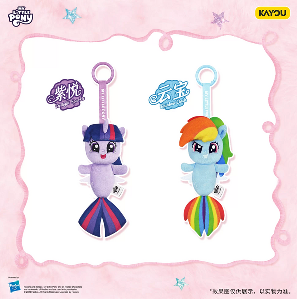 Kayou x My Little Pony Mermaid Pony Series Plush Vol.1