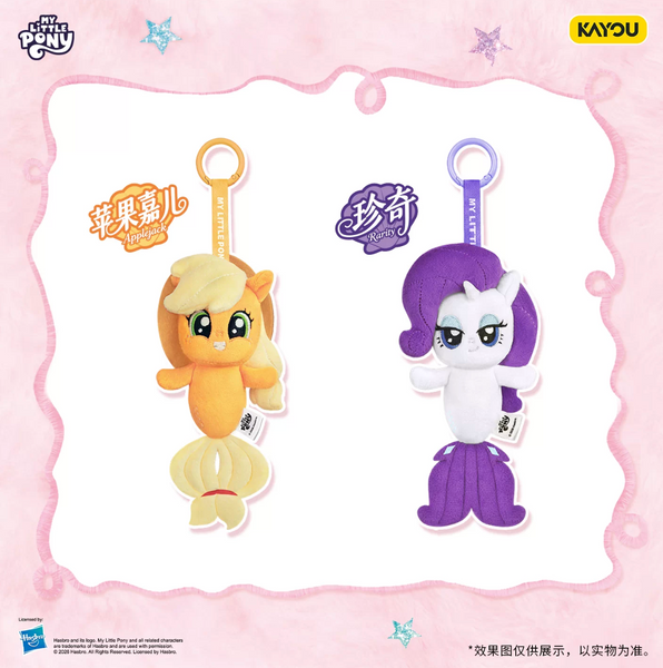 Kayou x My Little Pony Mermaid Pony Series Plush Vol.1