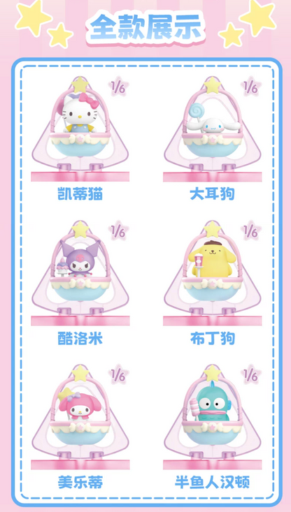 Tala's x Sanrio Characters Ferris Wheel Series Building Blocks (with Gummy)