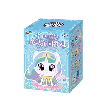 Reesee x My Little Pony Magic Garden Series Vinyl Plush
