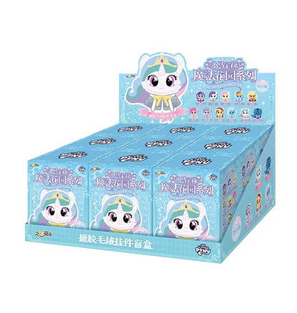 Reesee x My Little Pony Magic Garden Series Vinyl Plush
