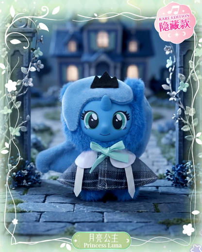 Reesee x My Little Pony Magic Garden Series Vinyl Plush