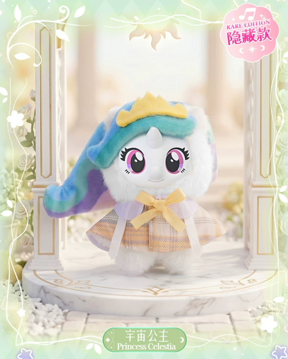 Reesee x My Little Pony Magic Garden Series Vinyl Plush