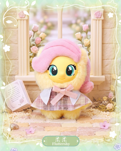 Reesee x My Little Pony Magic Garden Series Vinyl Plush