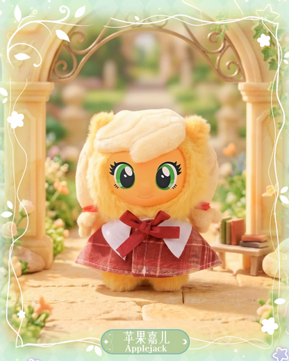Reesee x My Little Pony Magic Garden Series Vinyl Plush