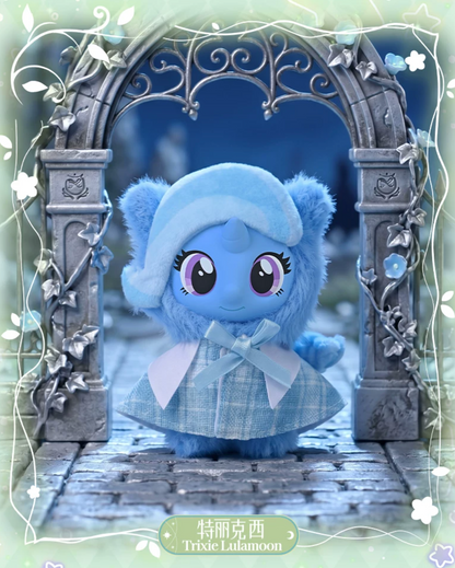 Reesee x My Little Pony Magic Garden Series Vinyl Plush